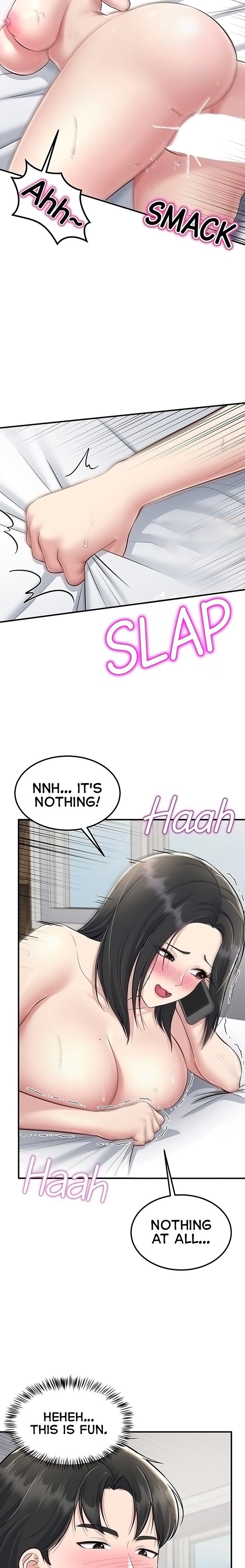 Get Out! - Chapter 17 Page 5