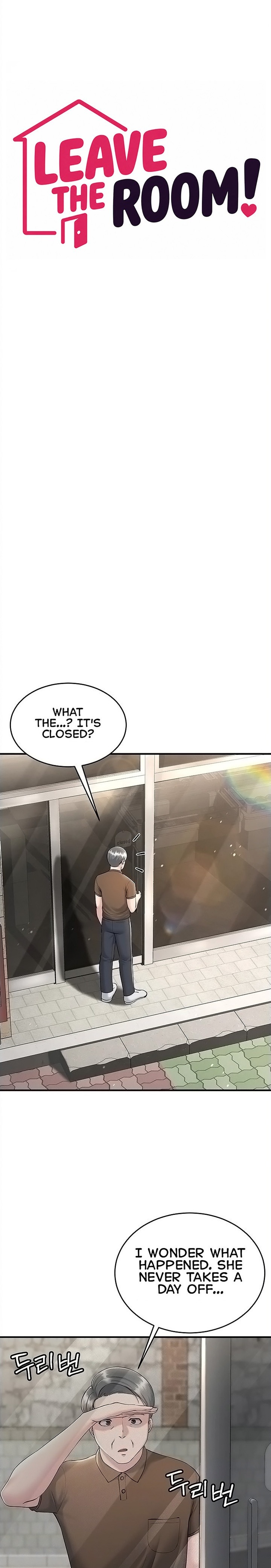 Get Out! - Chapter 5 Page 1