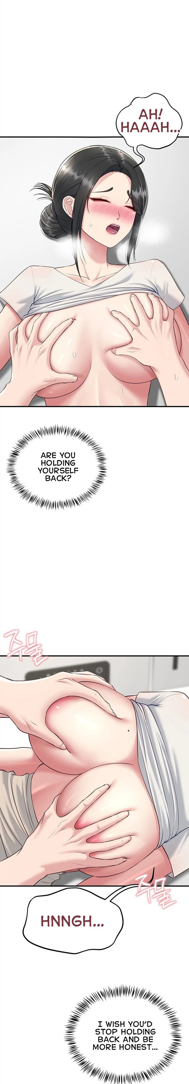 Get Out! - Chapter 5 Page 22