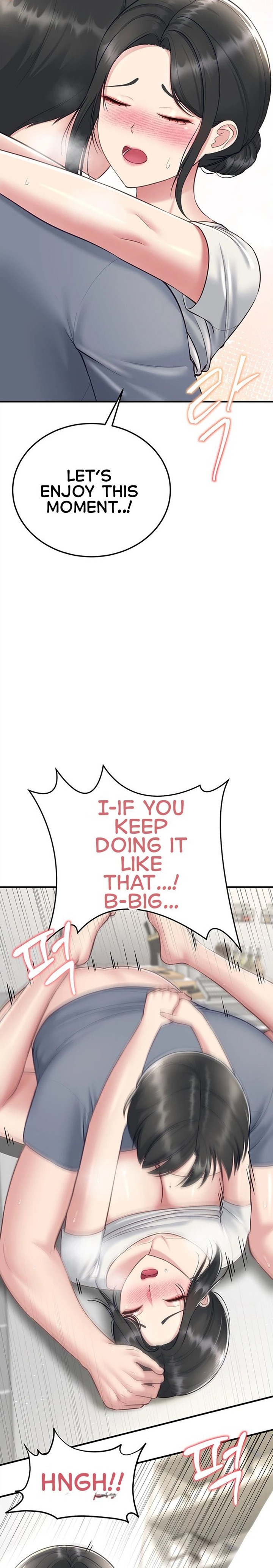 Get Out! - Chapter 5 Page 25