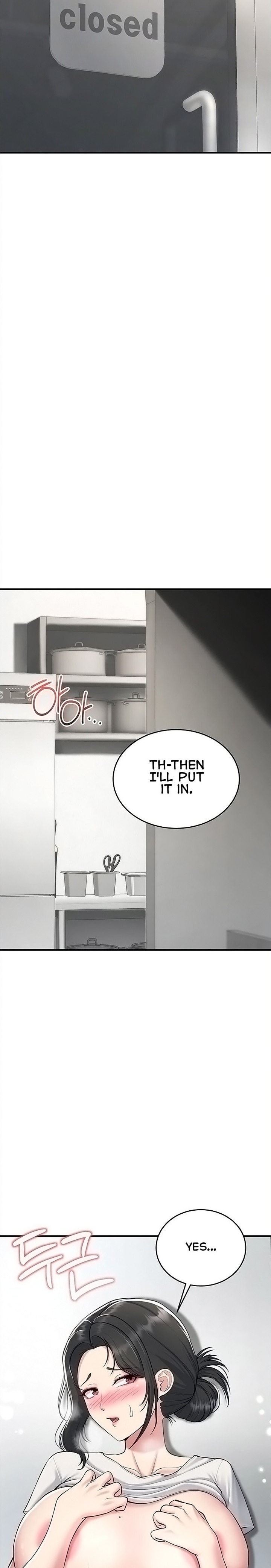 Get Out! - Chapter 5 Page 3