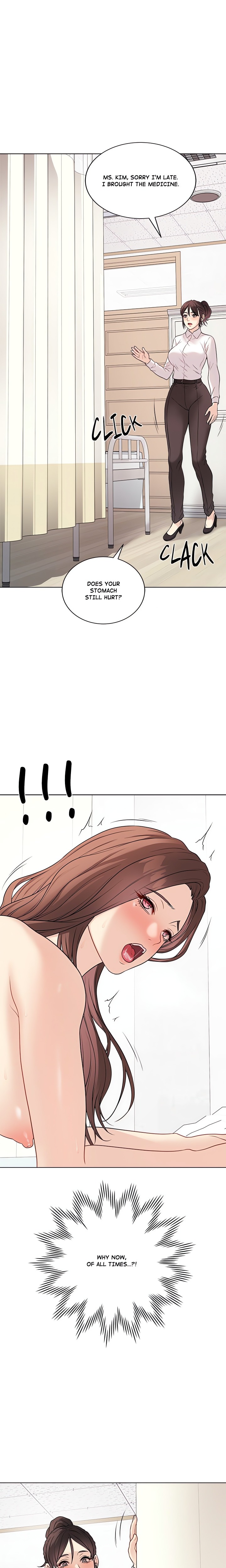 Signed, Sealed, Mistaken (Uncensored) - Chapter 10 Page 1