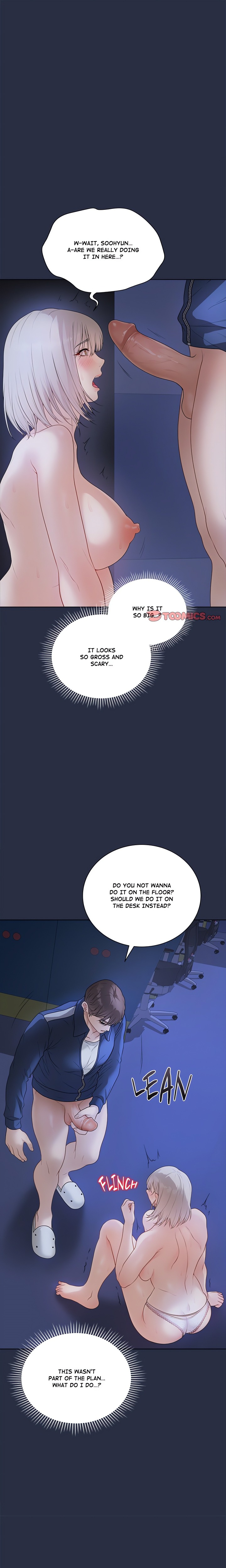 Signed, Sealed, Mistaken (Uncensored) - Chapter 25 Page 1