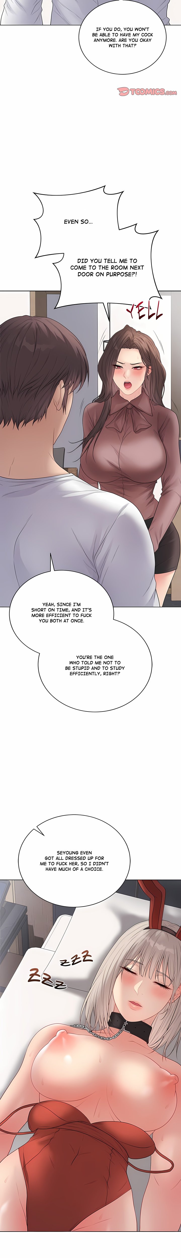 Signed, Sealed, Mistaken (Uncensored) - Chapter 54 Page 3