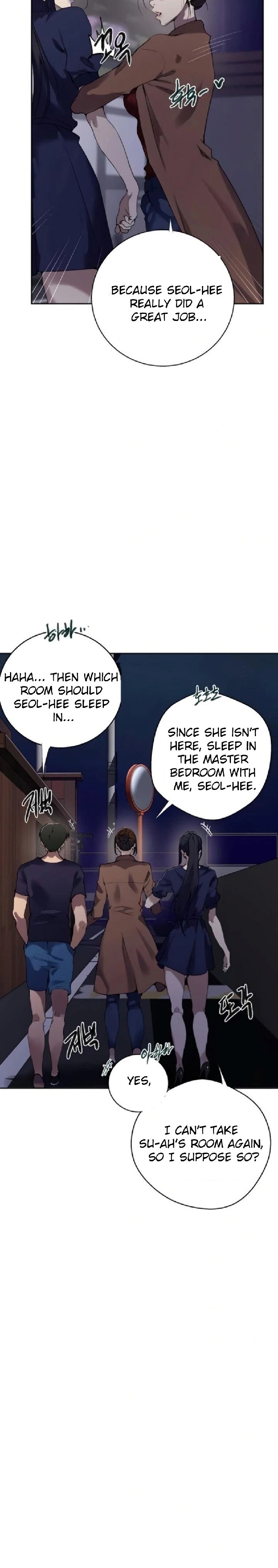 Secret Class - Chapter 290 Page 16