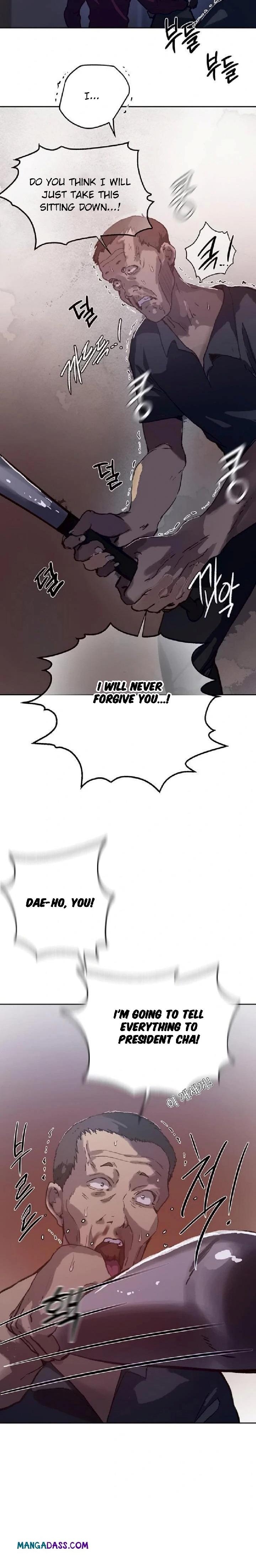 Secret Class - Chapter 294 Page 16