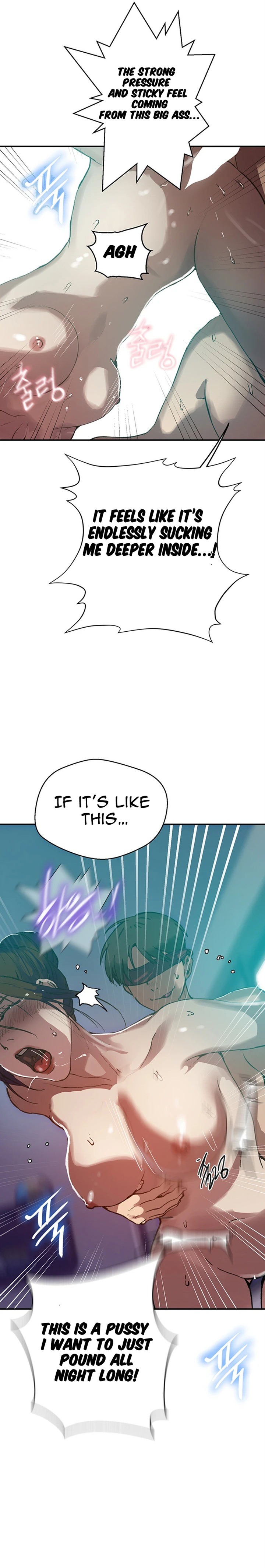 Secret Class - Chapter 311 Page 15