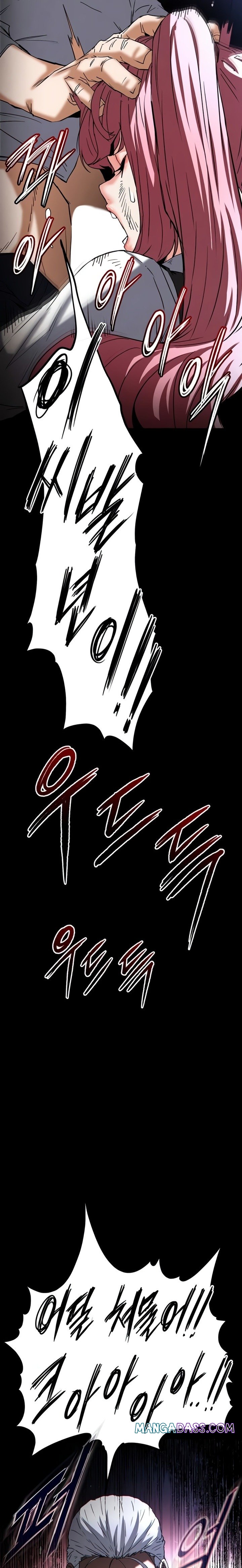 Human Scum Raw - Chapter 60 Page 28