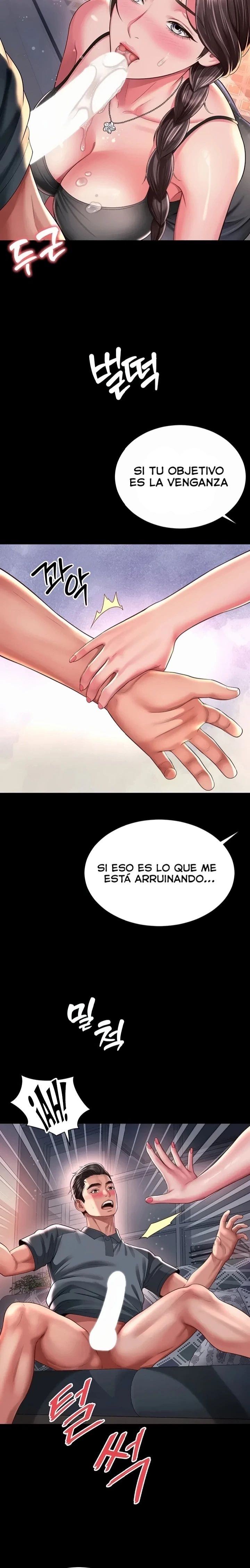 Mother and Daughter’s Home Raw - Chapter 44 Page 14