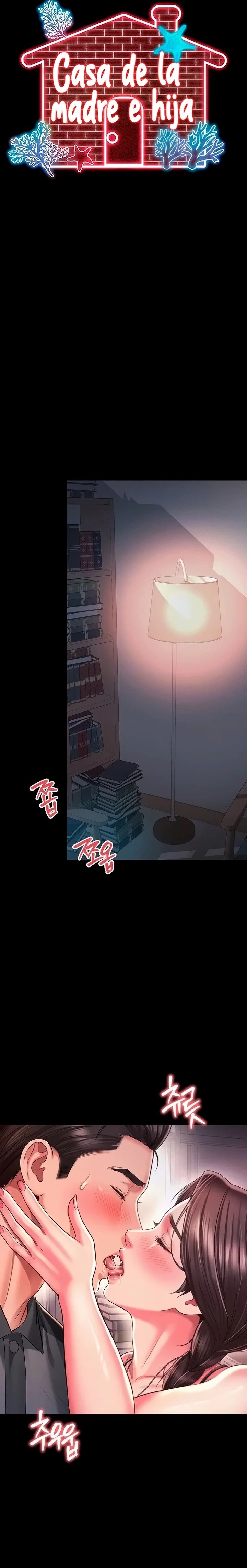 Mother and Daughter’s Home Raw - Chapter 44 Page 3