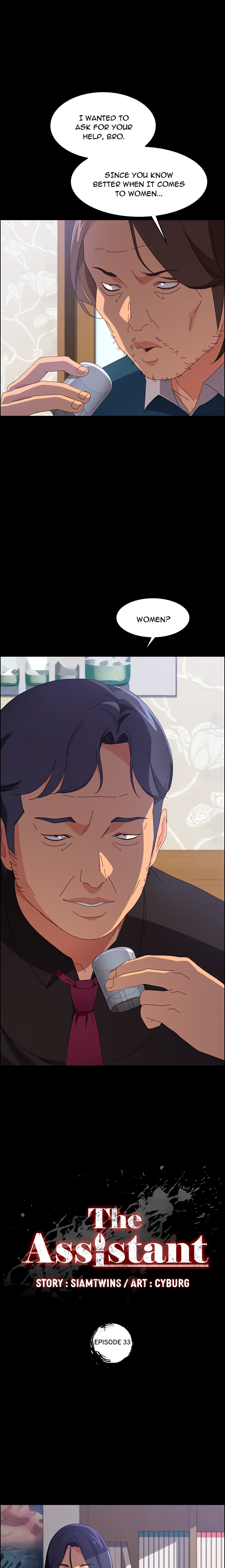 The Assistant (Uncensored) - Chapter 33 Page 1