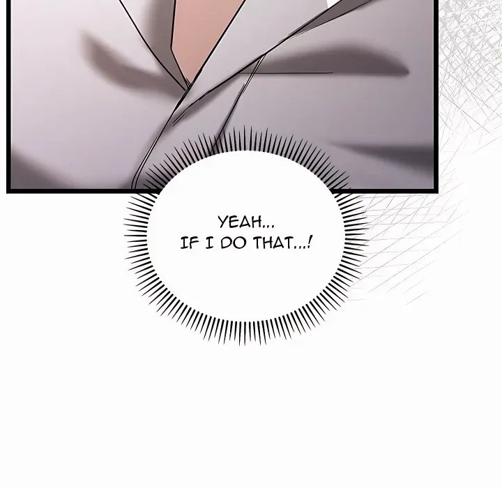 I Didn’t Sign Up For This - Chapter 20 Page 63