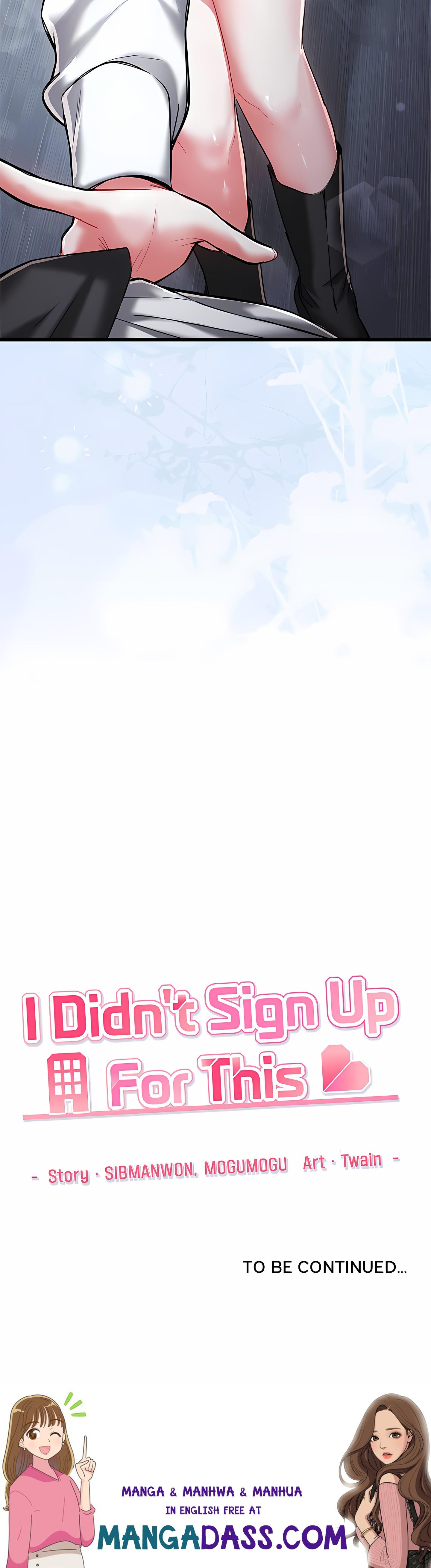 I Didn’t Sign Up For This - Chapter 22 Page 31