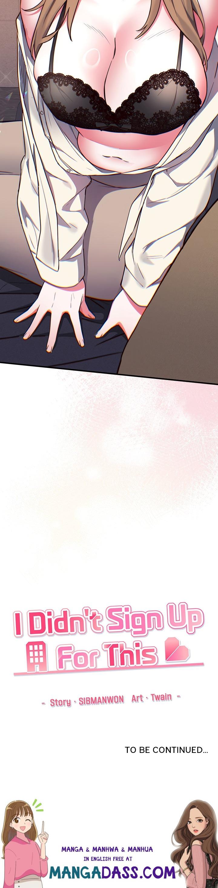 I Didn’t Sign Up For This - Chapter 3 Page 33