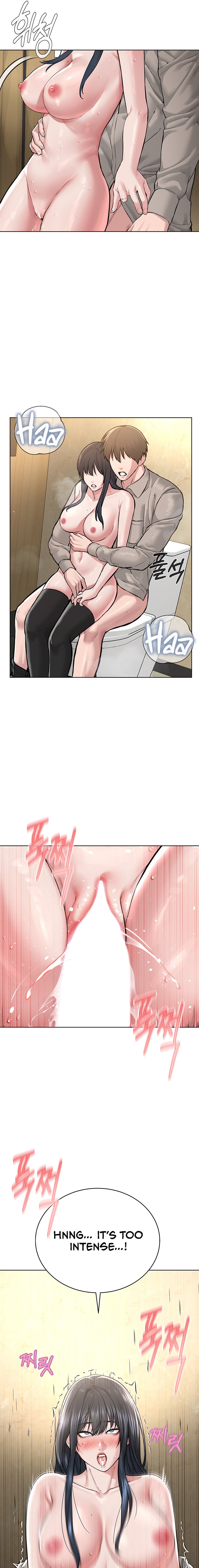 I’m The Leader Of A Cult - Chapter 23 Page 15