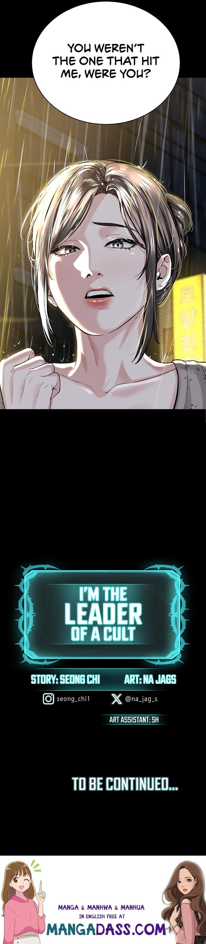 I’m The Leader Of A Cult - Chapter 30 Page 17