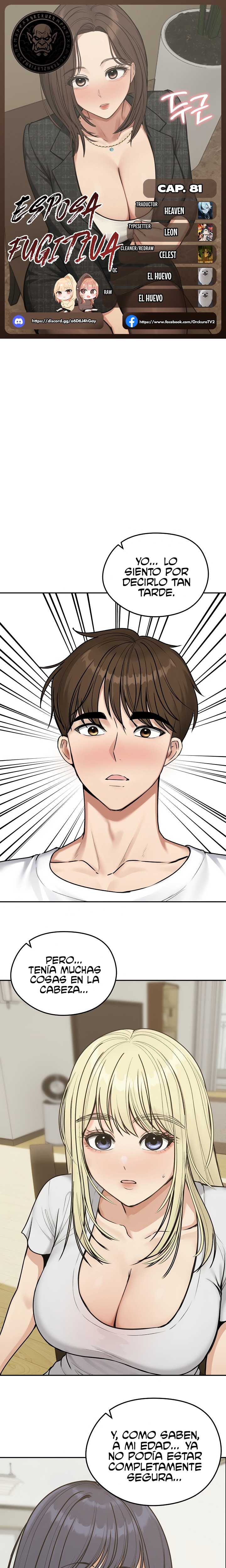 Runaway Wife Raw - Chapter 81 Page 1
