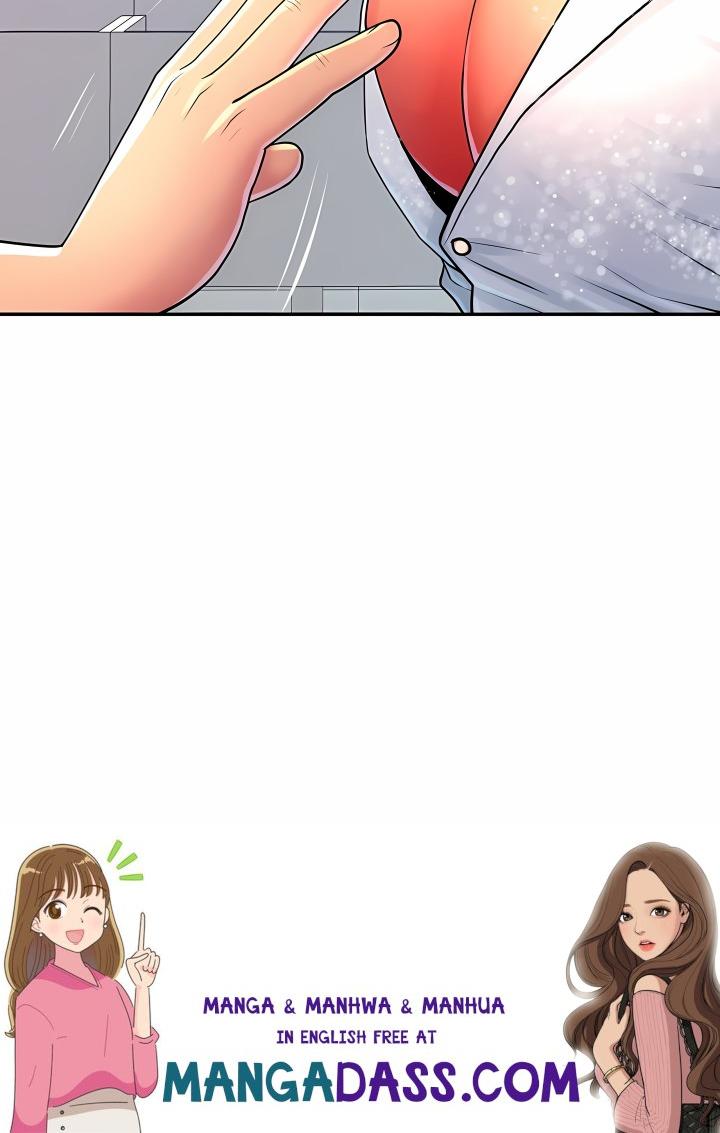 Big Hole Protocol (Uncensored) - Chapter 3 Page 21