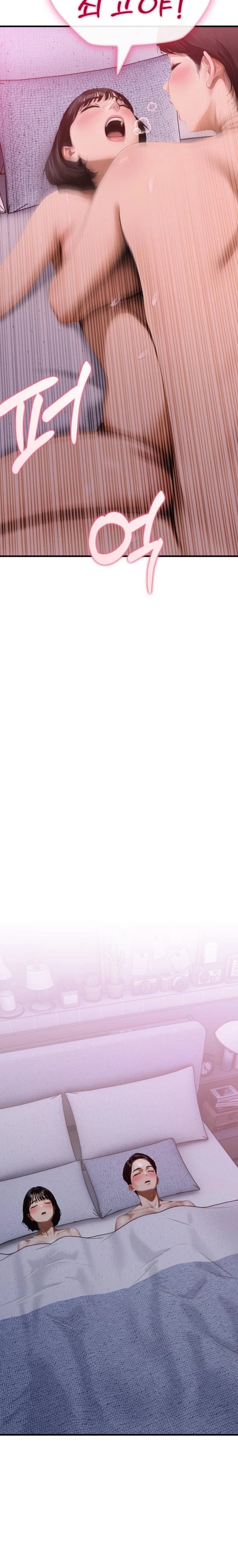 Secret Club of New Town Misses Raw - Chapter 2 Page 11