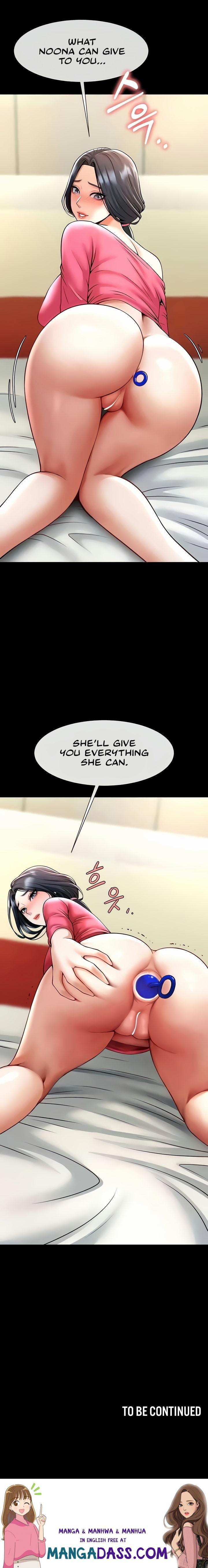 The Cheat Code Hitter Fucks Them All - Chapter 19 Page 16