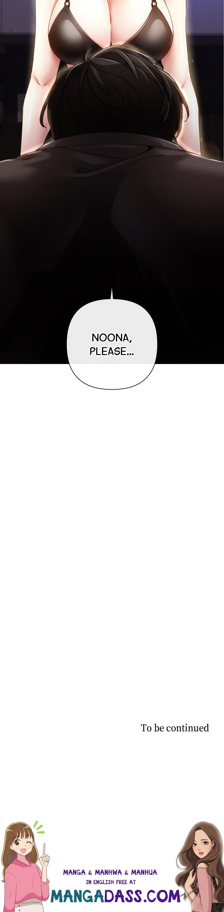 Sweet Cruelty - Chapter 14 Page 25