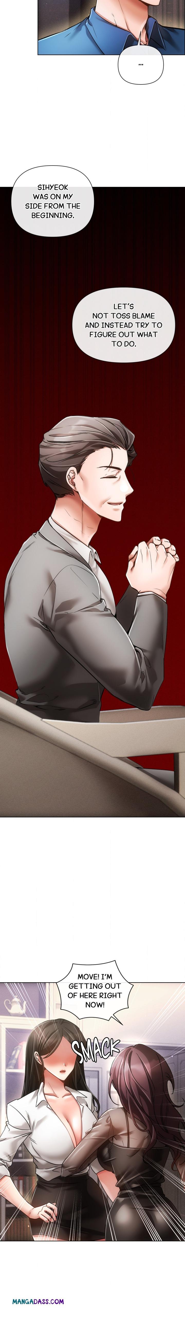 Sweet Cruelty - Chapter 20 Page 4