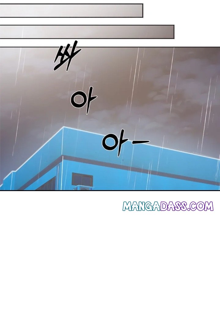 The Man Next Door’s Dog - Chapter 1 Page 53
