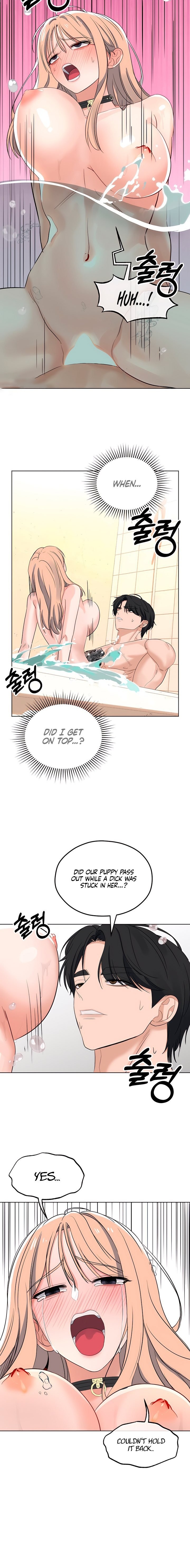 The Man Next Door’s Dog - Chapter 13 Page 8