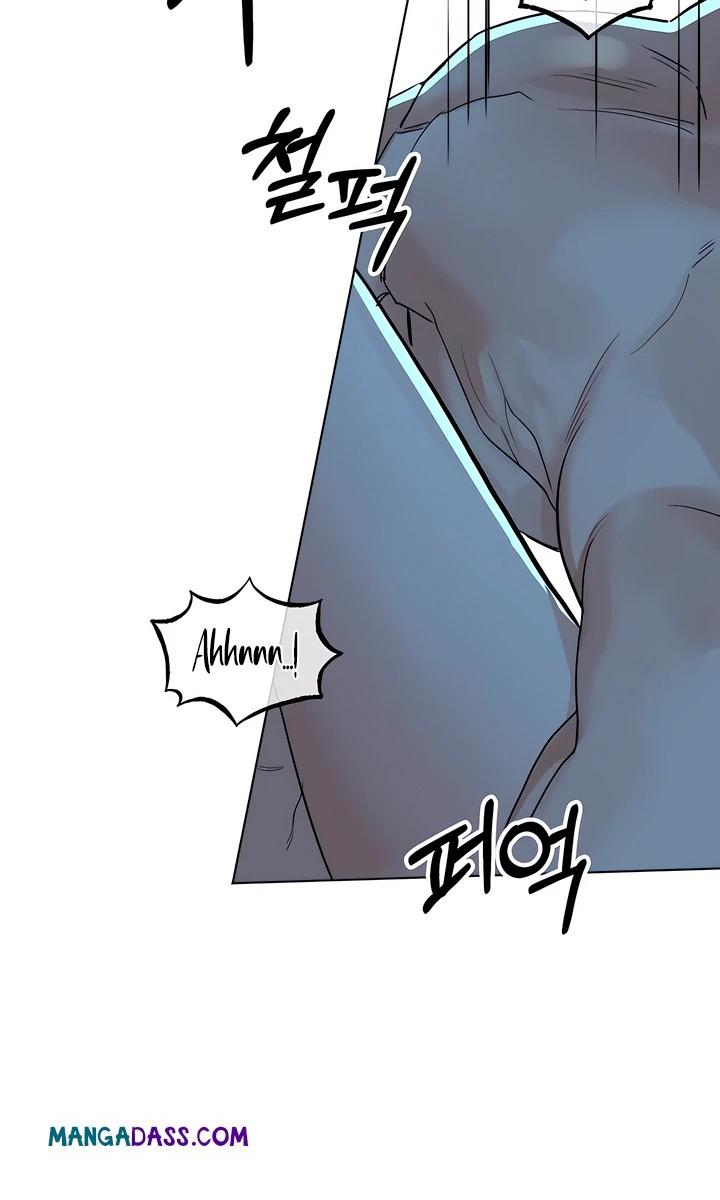 The Man Next Door’s Dog - Chapter 7 Page 50