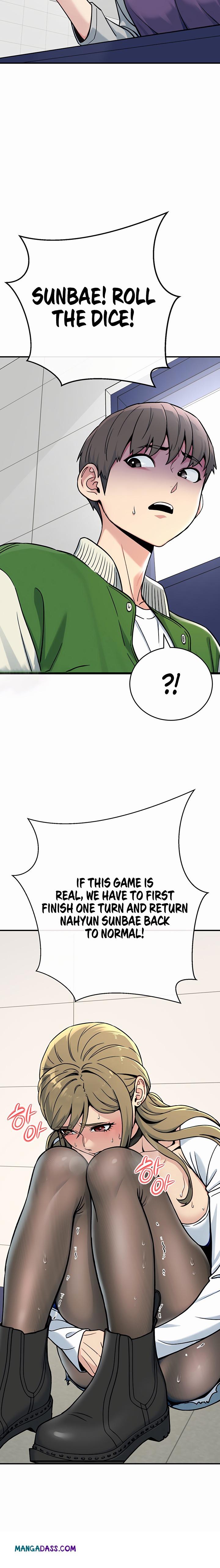 Love and Risk - Chapter 2 Page 32