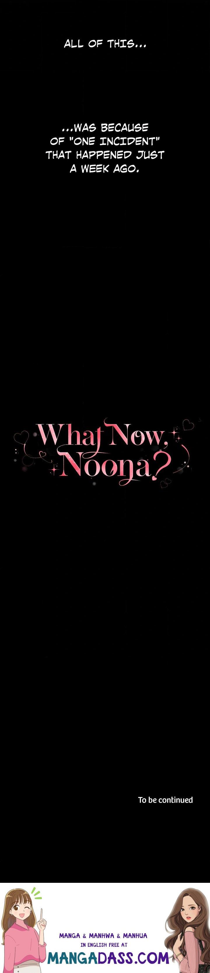 What Now, Noona? - Chapter 0 Page 15