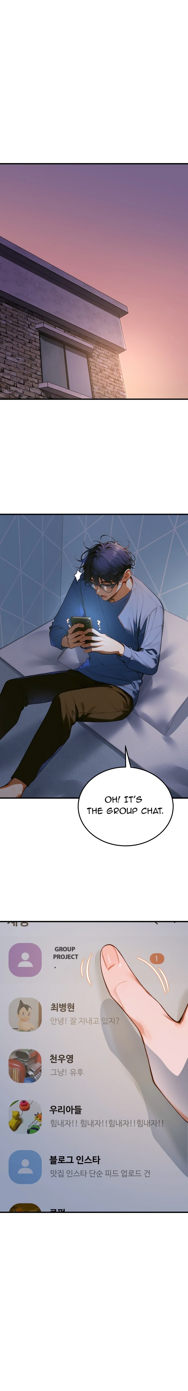 Strong Witch - Chapter 1 Page 16