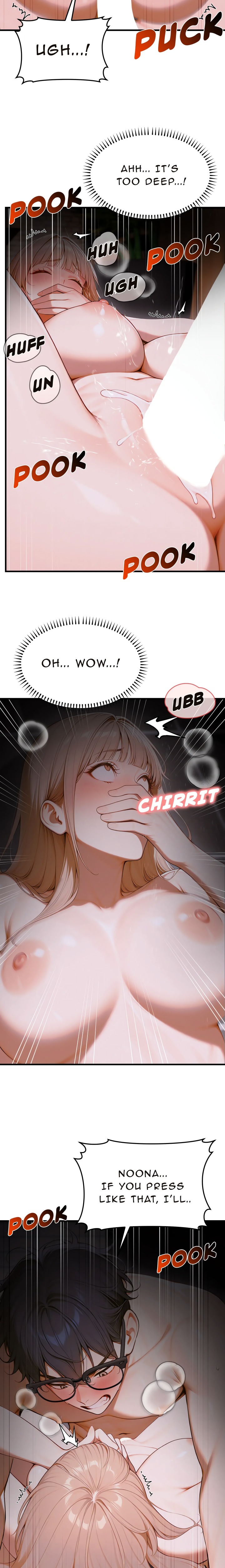 Strong Witch - Chapter 15 Page 17