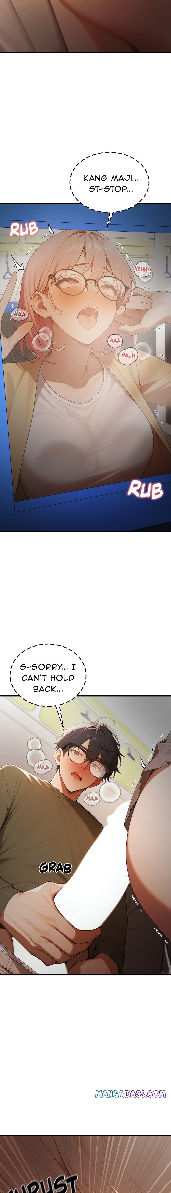 Strong Witch - Chapter 23 Page 25