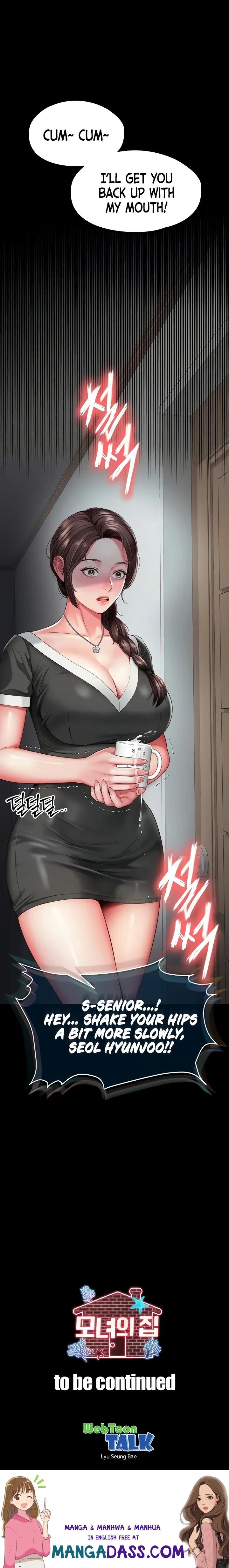 Mother and Daughter’s Home - Chapter 3 Page 33