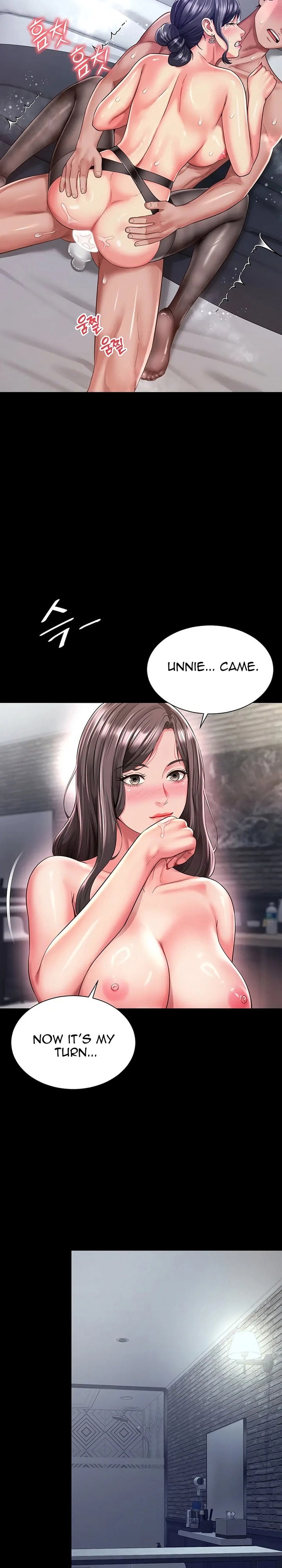 Mother and Daughter’s Home - Chapter 39 Page 16