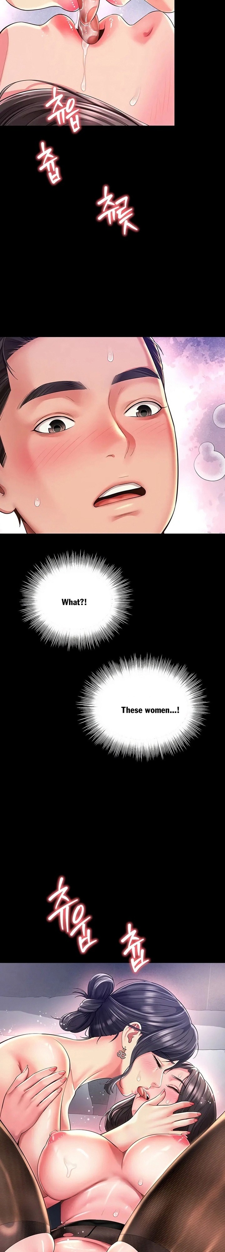 Mother and Daughter’s Home - Chapter 39 Page 24