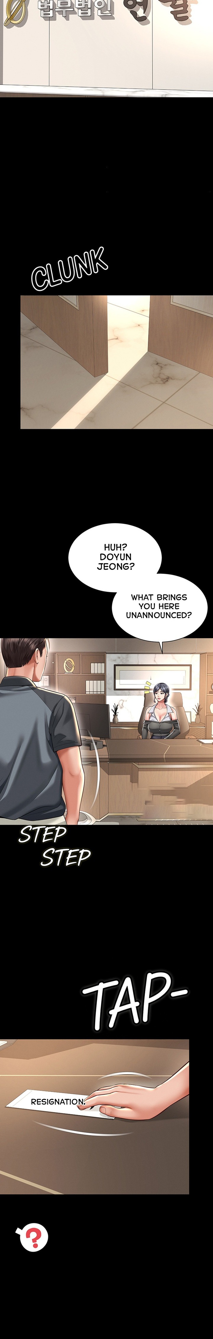 Mother and Daughter’s Home - Chapter 49 Page 17
