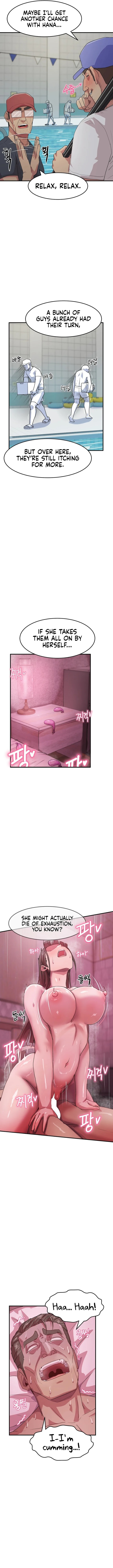 Late-night Show Climax - Chapter 8 Page 2