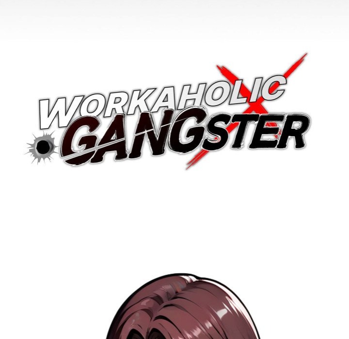 Gangster x Office Lady - Chapter 114 Page 44