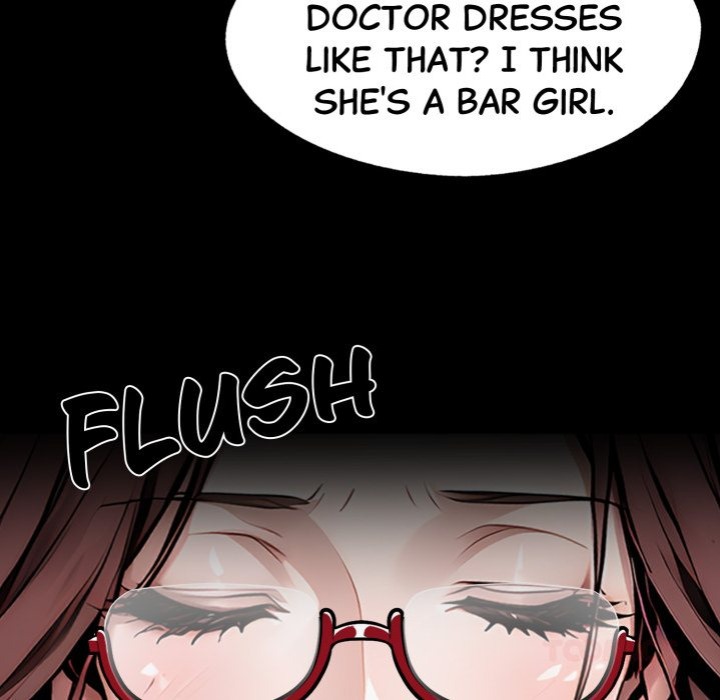 Gangster x Office Lady - Chapter 115 Page 116