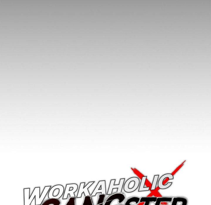 Gangster x Office Lady - Chapter 120 Page 51