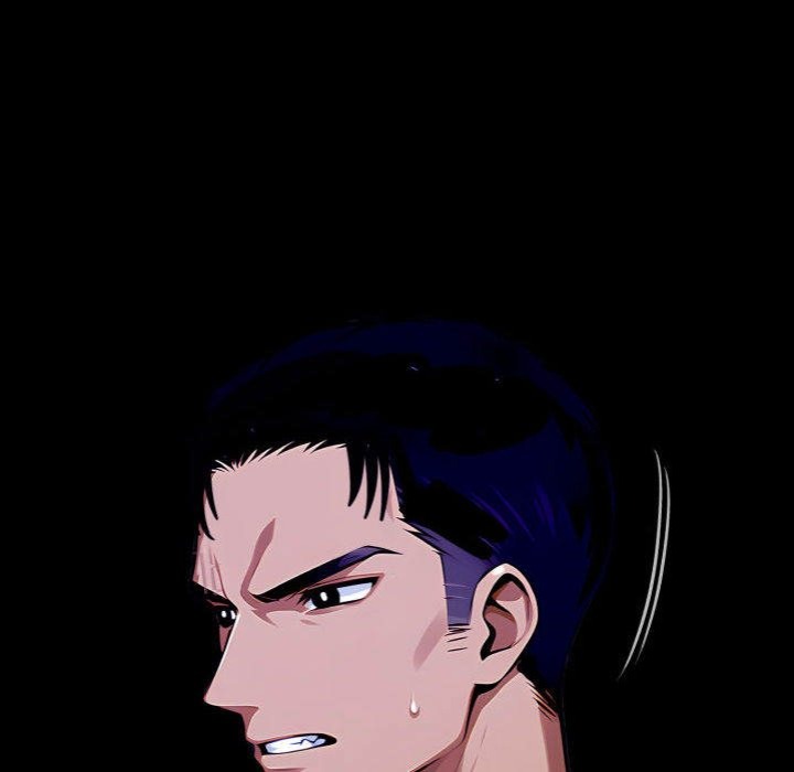 Gangster x Office Lady - Chapter 120 Page 8