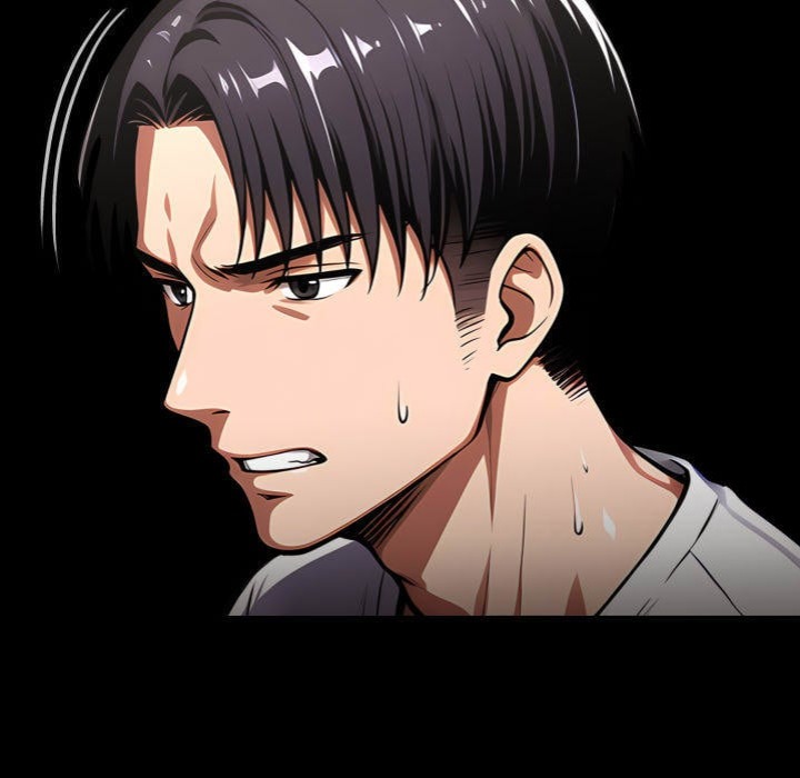 Gangster x Office Lady - Chapter 121 Page 104