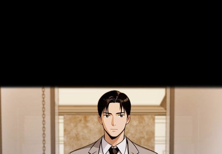 Gangster x Office Lady - Chapter 127 Page 1