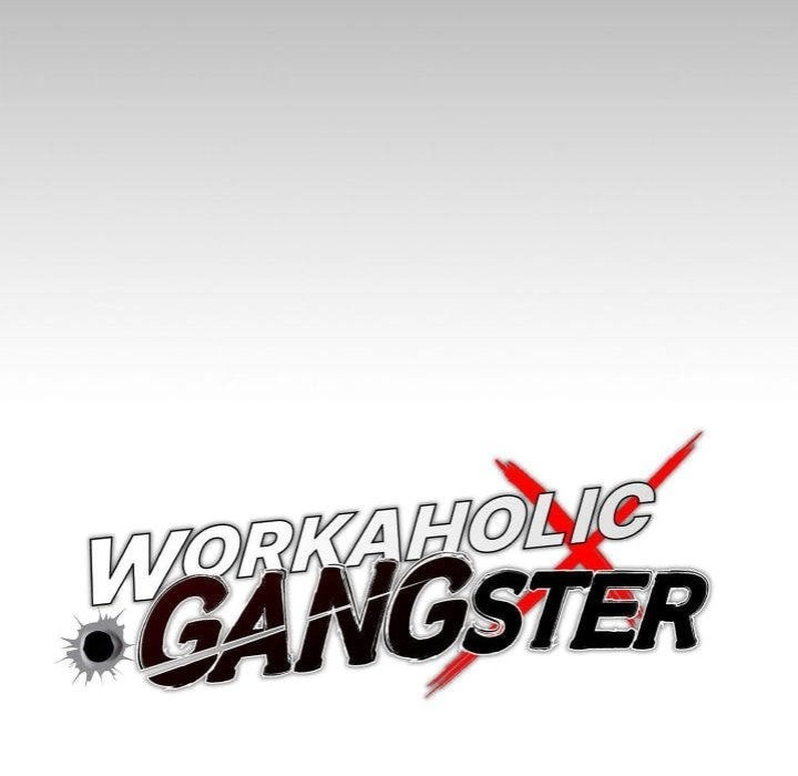 Gangster x Office Lady - Chapter 127 Page 21