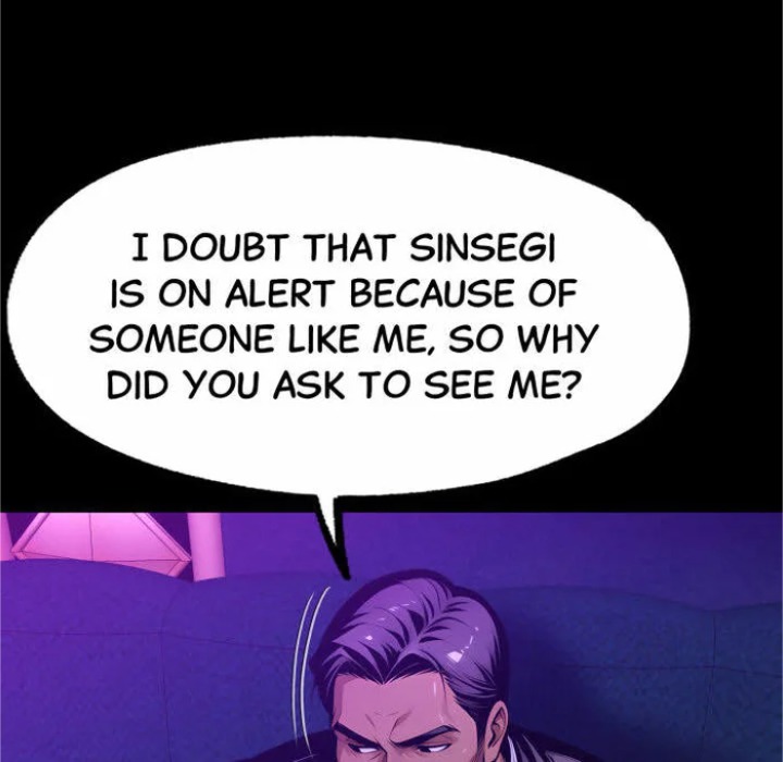 Gangster x Office Lady - Chapter 128 Page 29