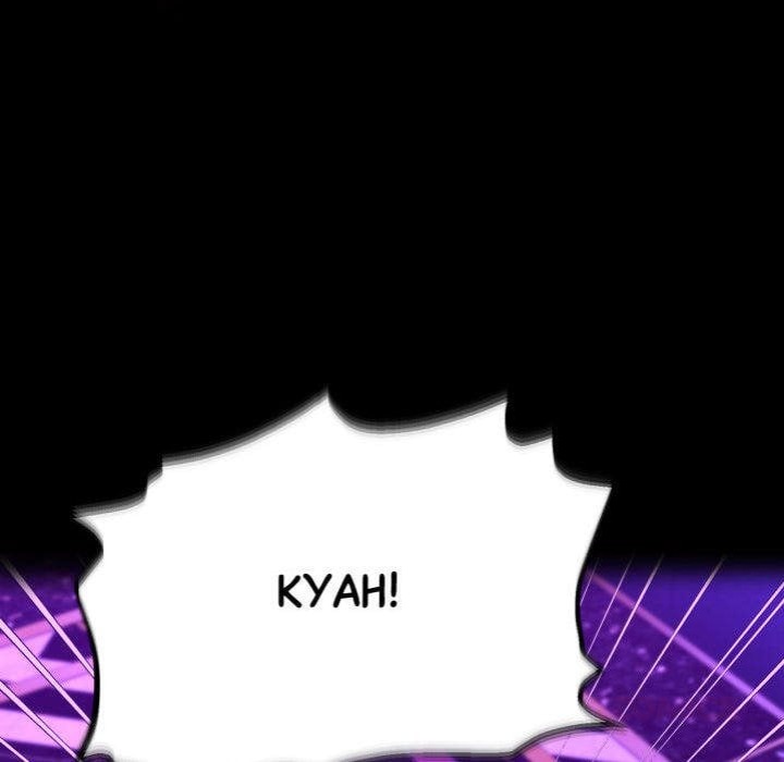 Gangster x Office Lady - Chapter 130 Page 12