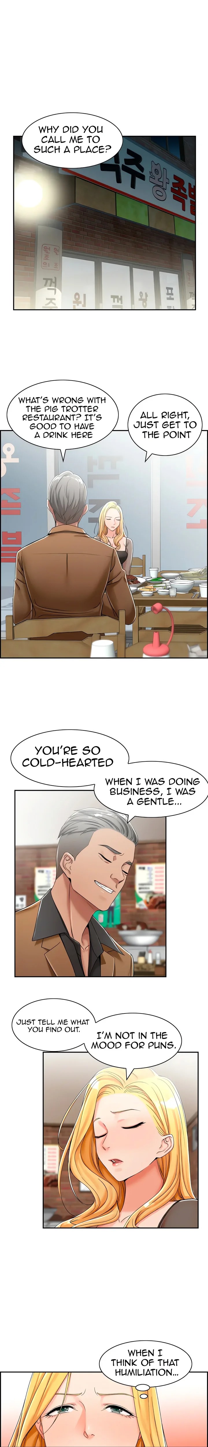 An Affair Deal - Chapter 12 Page 1