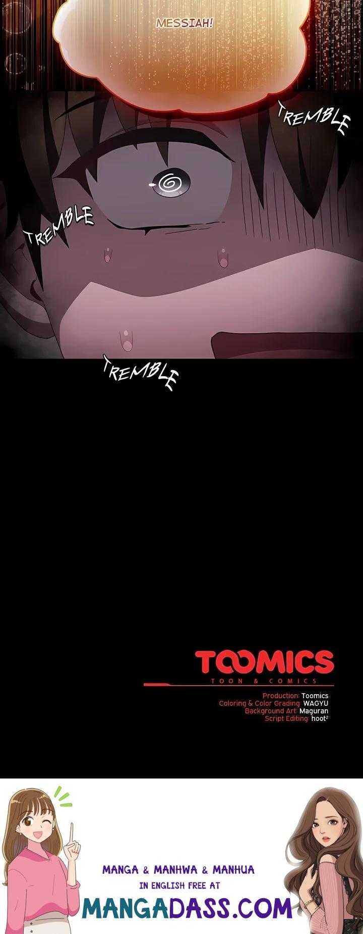 Believe Me! I Offer You My First (Uncensored) - Chapter 8 Page 33